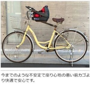 愛犬とサイクリング 犬を乗せる自転車カゴと自転車ペットキャリー最新おすすめ情報 ペットナウ