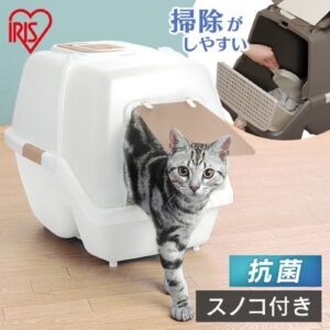 野良猫を家猫にする訓練猫トイレのしつけ